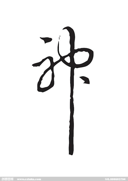 代办布鲁内尔大学文凭毕业证